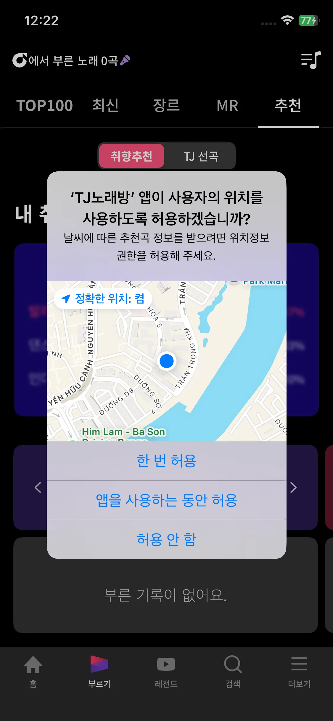 Test Image 5
